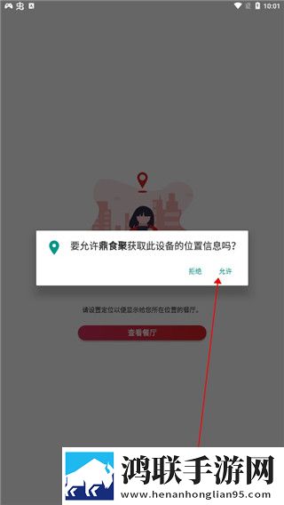 苍老师巅峰之巅全部剧集介绍极速安装版下载,苍老师巅峰之巅全部剧集介绍锁屏版锁屏也好看下载