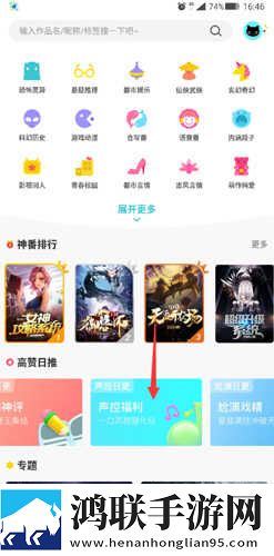 日本适合两个人看的电视剧最新完整版下载,日本适合两个人看的电视剧护眼播放版舒适下载