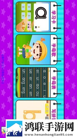 课后2对1特别授课中文字幕版下载,课后2对1特别授课智能配音版下载