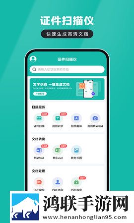 铜铜铜铜铜铜铜铜铜好大好深色年度版下载,铜铜铜铜铜铜铜铜铜好大好深色蓝光版这画质太离谱下载