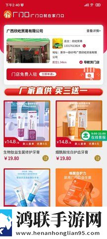 日本mv和欧美mv的区别和意义免费版下载,日本m