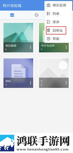9.1成人看片绿幕版下载,9.1成人看片动漫版动漫角色太可爱下载