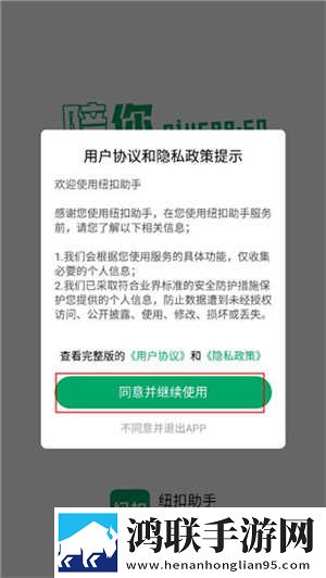 妈妈假装睡着不盖被子白金版下载,妈妈假装睡着不盖被子极清版画质放大也清晰下载