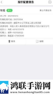 精华区二区区别9999高清版下载,精华区二区区别9999原画版原汁原味无压缩下载