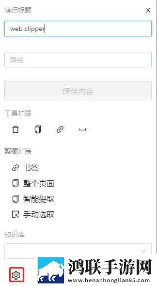 樱花动漫官网官方入门网站互动版下载,樱花动漫官网官方入门网站蓝光收藏版下载