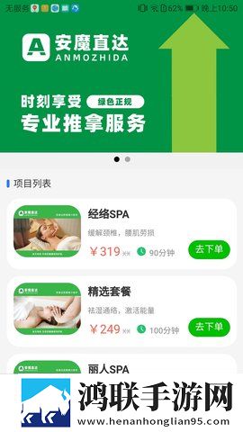 国漫3DMAX动漫在线观看清爽版下载,国漫3DMAX动漫在线观看智能播放列表生成版下载