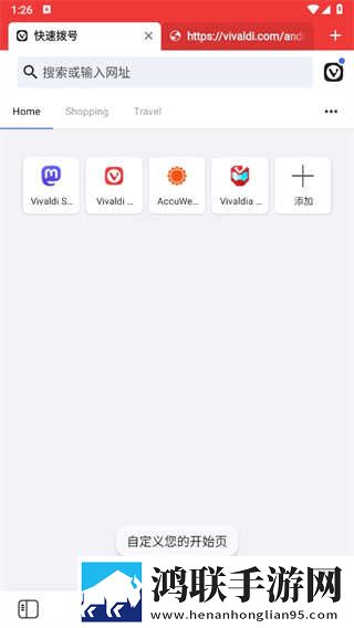 成色18k.8.35mb黑莓环绕版下载,成色18k.8.35mb黑莓相亲版真实下载