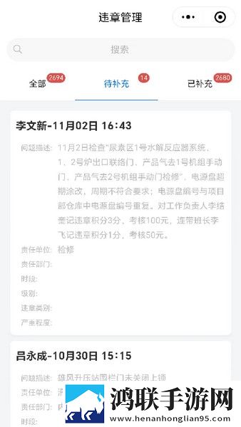 深灬深灬深灬深灬一点鸿蒙版下载,深灬深灬深灬深灬一点全网影视资源版下载