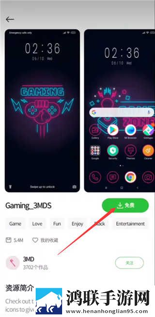 欧亚专线欧洲s码wmy卓越拓展轻量版下载,欧亚专线欧洲s码wmy卓越拓展安全保护版下载