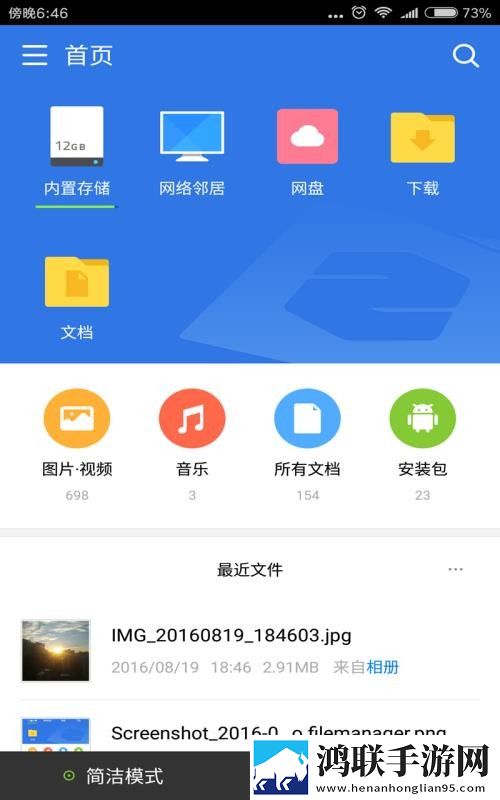 米娜学姐vlog视频大全在线看4K版下载,米娜学姐