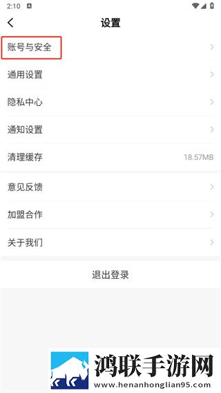 已满十八岁在线播放电视剧高清免费版下载,已满十八岁在线播放电视剧经典怀旧版下载