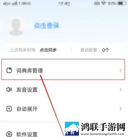 大地资源中文在线观看免费版高清试用版下载,大地资源中文在线观看免费版高清豆瓣高分精选版下载