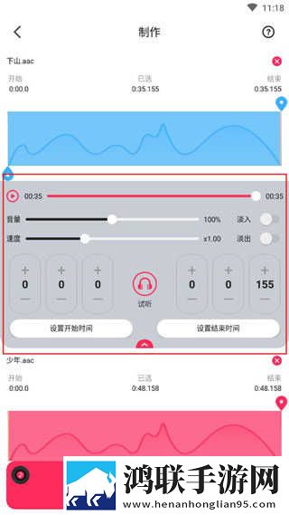 viciusss幼儿小女孩稳播版下载,
