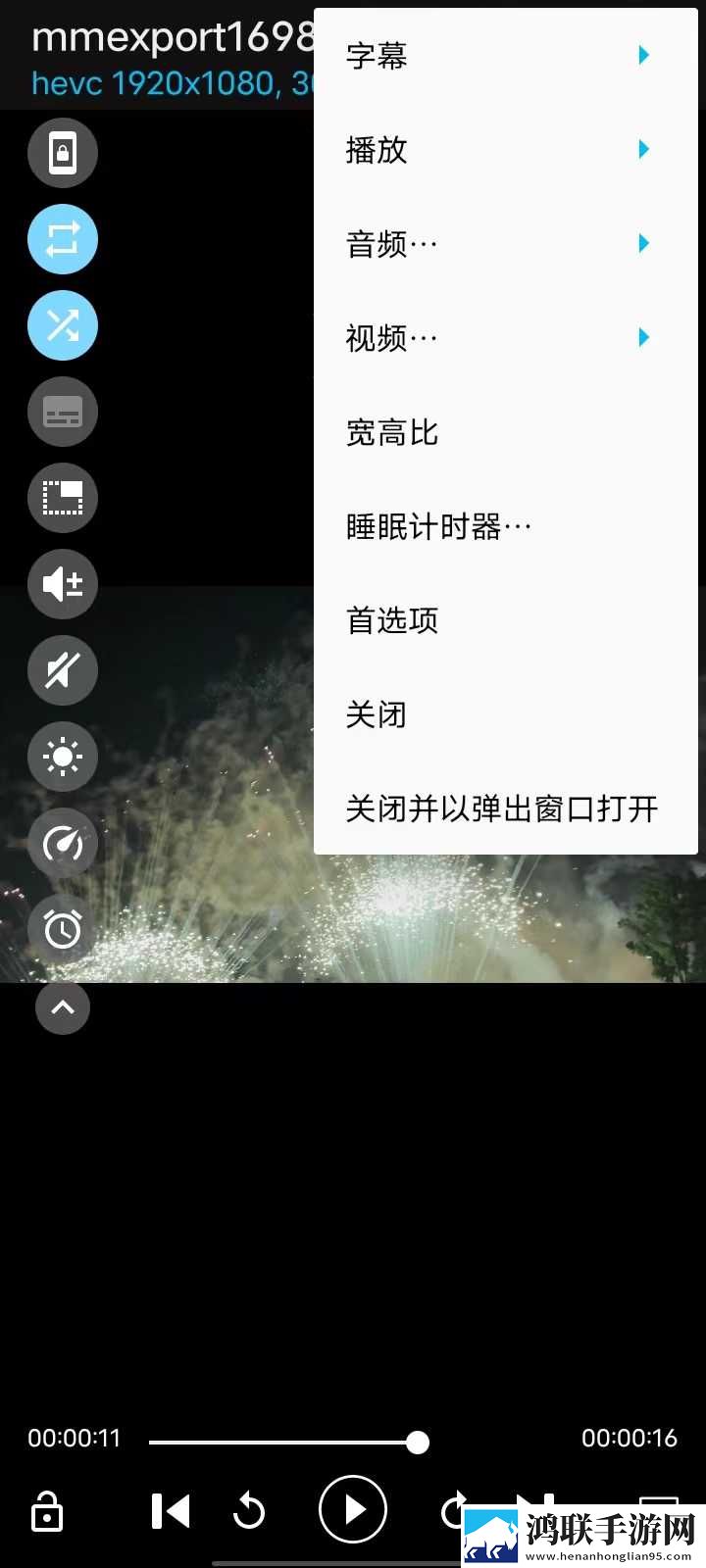 农村老太太rapper最火的歌同传版下载,农村老太太rapper最火的歌极速版秒播不卡顿下载