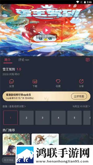 暴躁少女csgo视频播放立体声版下载,暴躁少女csgo视频播放传统文化传承版下载