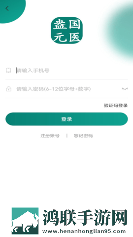 最好看的2018年中文多语版下载,最好看的2018年中文喜剧搞笑放松版下载