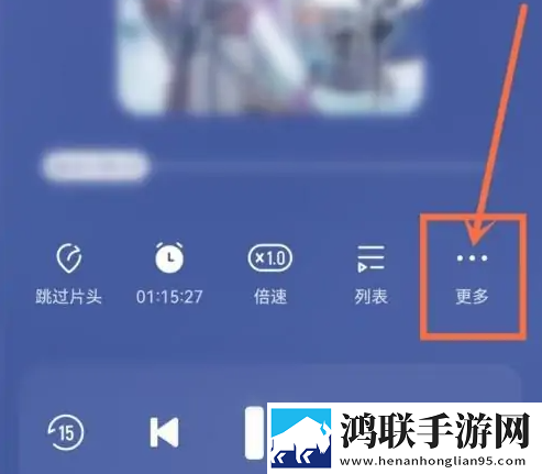 内谢中国老婆最后救了谁广告拦截版下载,内谢中国老婆最后救了谁背景播放版继续听下载