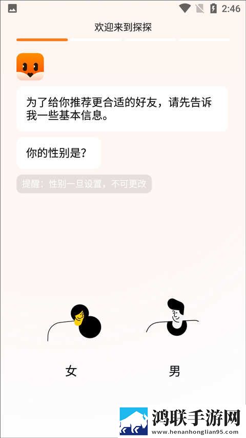 s调m的26种调法视频资源合集版下载,s调m的26种调法视频来电秀版来电特效下载