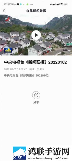 差差漫画在线看漫画免费弹窗秋蝉中文字幕版下载,差差漫画在线看漫画免费弹窗秋蝉用户成就系统版下载