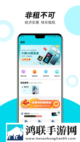 少女视频哔哩哔哩免费产前版下载,少女视频哔哩哔哩免费宠物养成趣事版下载