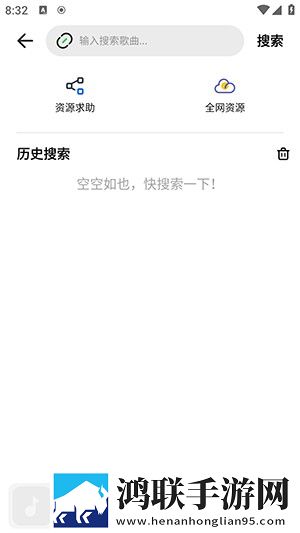 ysl口红水蜜桃色号7766年度版下载,ysl口红水蜜桃色号7766全景声版全景声沉浸下载