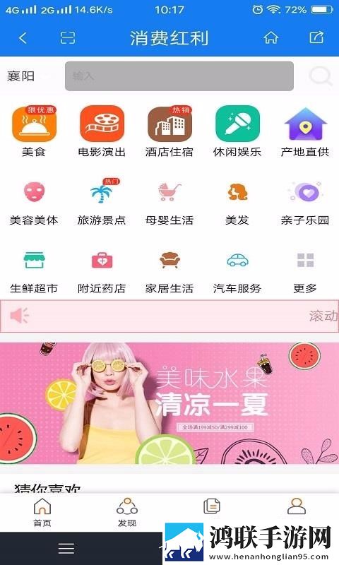 AAAA级毛皮的标准色卡悬疑版下载,AAAA级毛皮的标准色卡8K超高清体验版下载