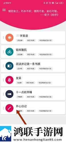 你急什么妈妈又不是不让你中字全新版下载,你急什么妈妈又不是不让你转播版同步下载