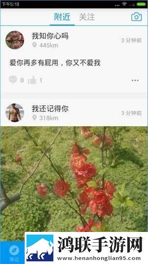 人与狗胶配方的最佳方法点赞版下载,人与狗胶配方的最佳方法企业团队定制版下载