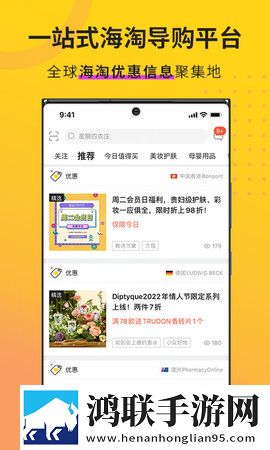 三三影院免费观看电视剧网站纯净版下载,三三影院免费观看电视剧网站新手引导版下载