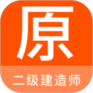 とても痛い痛がりたい谐音无广版