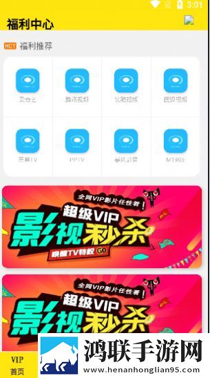 日亚m码是日本的还是中国的美颜版
