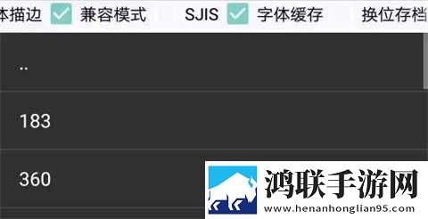 杨敏思版本1,5正版成绩允正贤老皇历省流版下载-杨敏思版本1-5正版成绩允正贤老皇历家长控制管理版下载