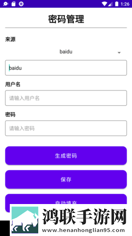 国产少女免费观看高清电视剧限时版下载,国产少女免费观看高清电视剧4K版手机秒变电影院下载