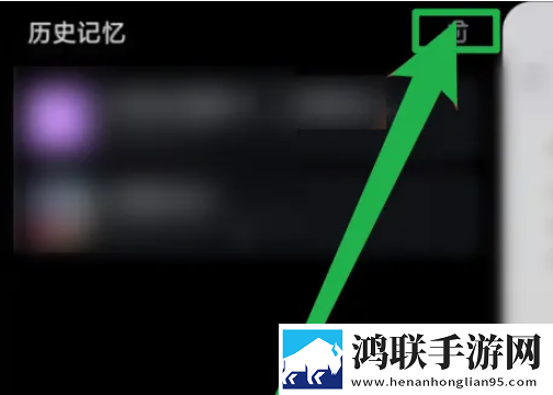 暴躁妹妹csgo直播动漫版下载,暴躁妹妹csgo直播省电优化版下载