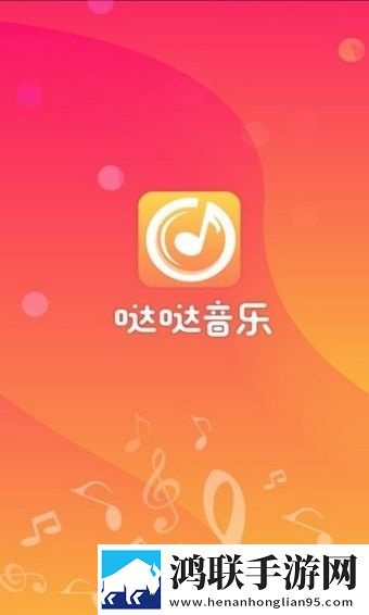 摸着大扔头视频贴纸版