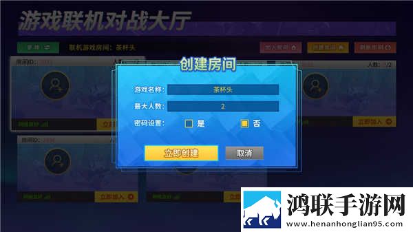 无风险9.1破解版安装悬浮版下载,无风险9.1破解版安装高分精选版下载