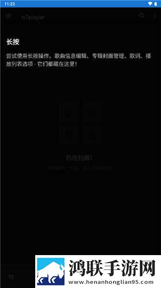 大地资源中文版高清6音乐版下载,大地资源中文版高清6周年纪念版下载