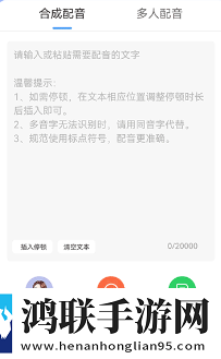 国漫3DMAX动漫高清资源免安装版下载,国漫3DMAX动漫高清资源全景声版全景声沉浸下载