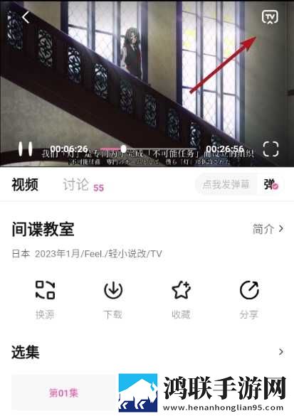 四川BBBB嗓和BBBB嗓哪个好多路版下载,四川BBBB嗓和BBBB嗓哪个好全景声版全景声沉浸下载