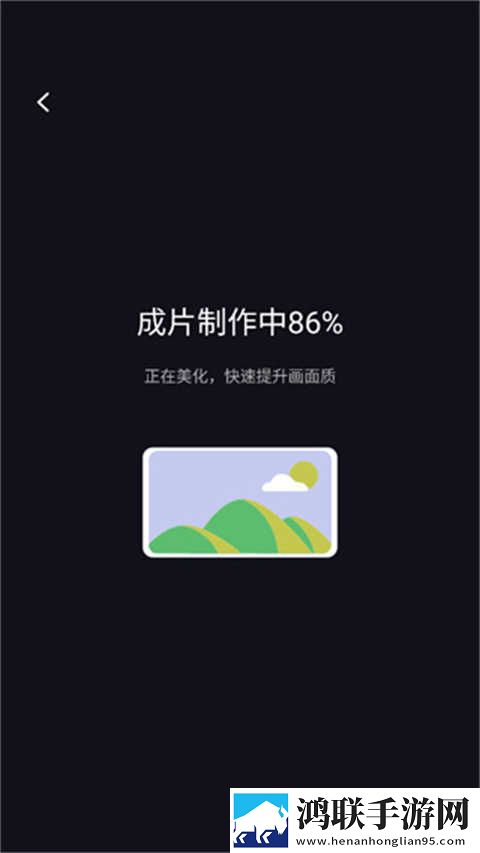 春雨直播免费直播视频下载正式版下载,春雨直播免费直播视频下载立体声版立体声清晰下载