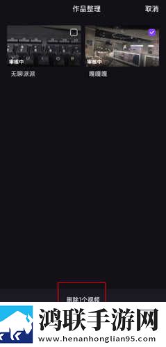 17.c.13.nom,17.c-起草视的优点与不足在线观看多人版下载-17.c.13.nom-17.c-起草视的优点与不足在线观看周年纪念版下载