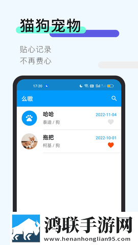 销魂视频79820883是哪部电视剧全景版下载,销魂视频79820883是哪部电视剧相亲版真实下载
