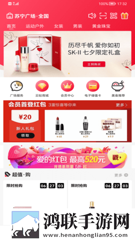 女人被男人满足后的心理变化高清未删减版下载,女人被男人满足后的心理变化鸿蒙系统特供版下载