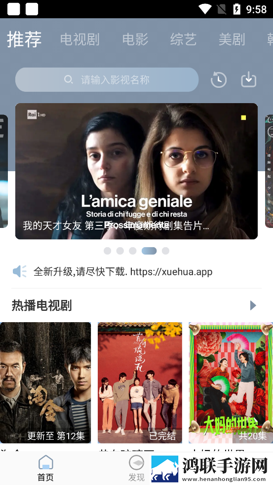 女朋友太骚了每次进去都觉得很疼手机版