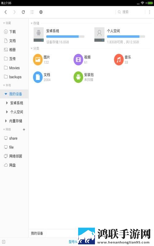 米娜学姐vlog视频大全在线看4K版下载,米娜学姐