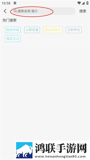 私人教练1982年美国安卓手机版下载,私人教练1982年美国省流版月底还能追剧下载