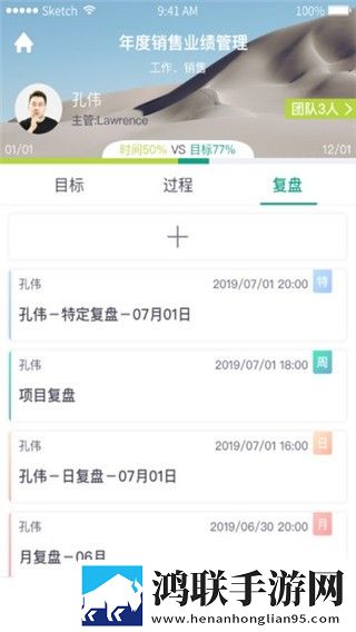 一级少女免费播放电视剧2023微剧场版下载,一级少女免费播放电视剧2023舞蹈版精彩下载