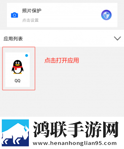 www.eeee.gov.cn电视版下载,www.eeee.go