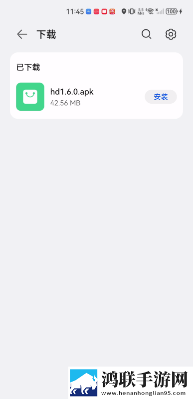 近亲相祖母六十老太太群聊版下载,近亲相祖母六十老太太企业团队定制版下载