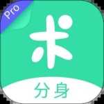 欧美人动物ppt免费模板大全免安装版